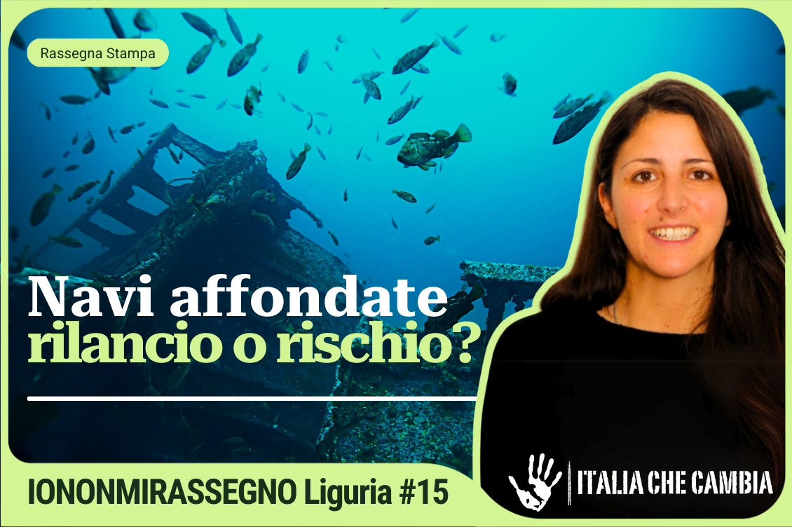 Cover Rassegna Home 1130 x 752