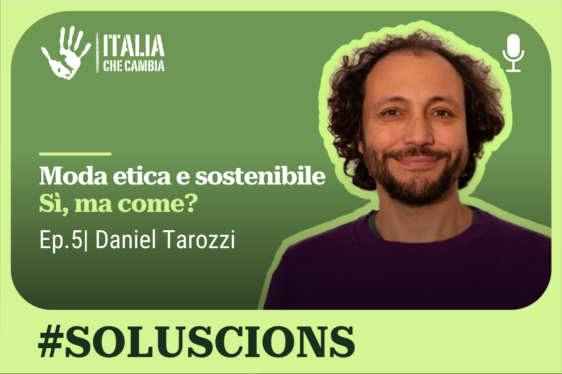 Soluscions e INMR8