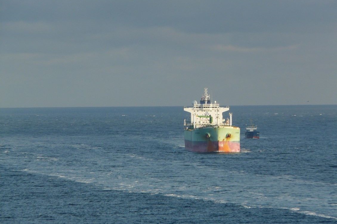 nave cargo