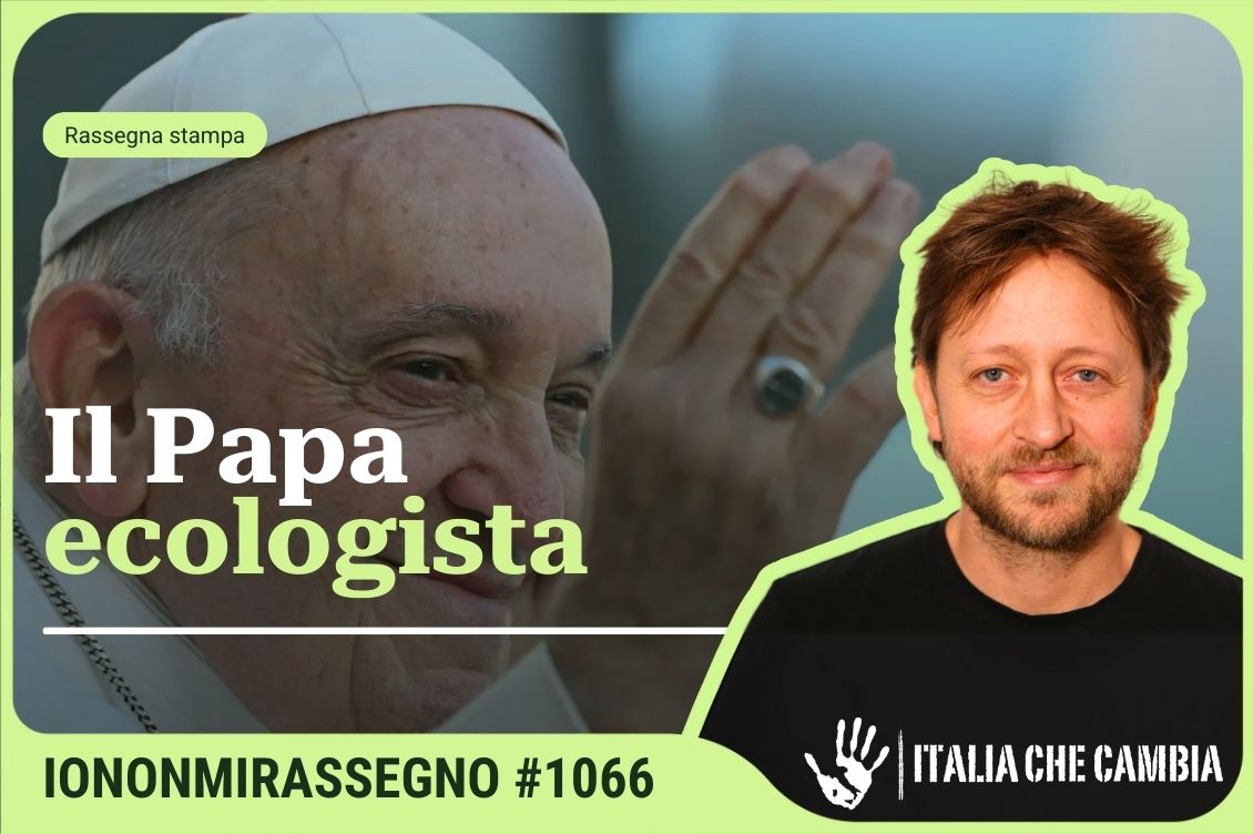 Cover Rassegna Home 1130 x 752 px 17