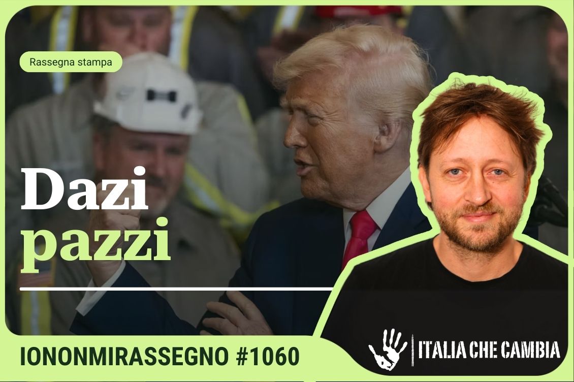 dazi