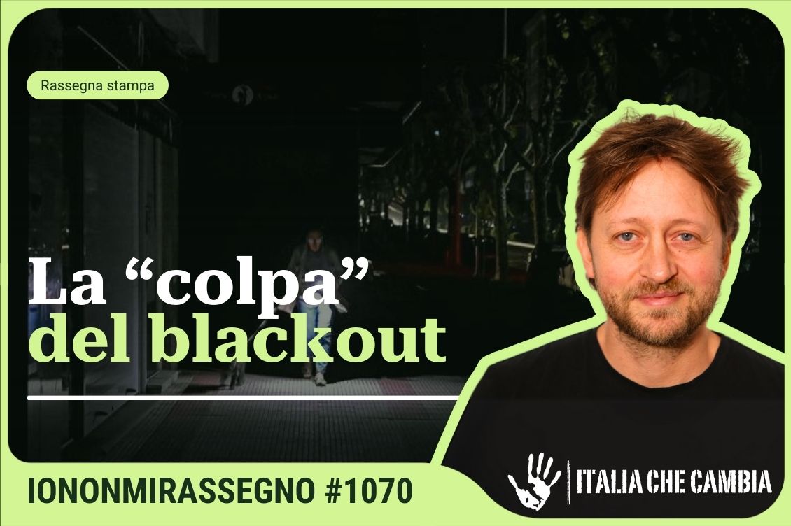 blackout spagna