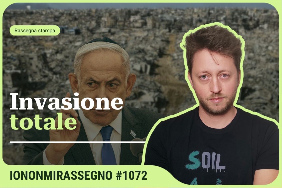 invasione totale israele gaza