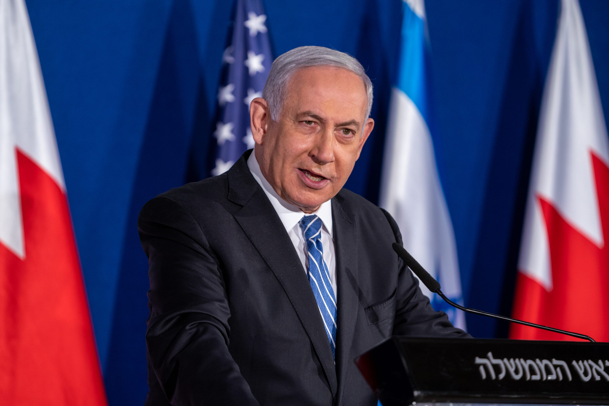 netanyahu invasione totale Gaza
