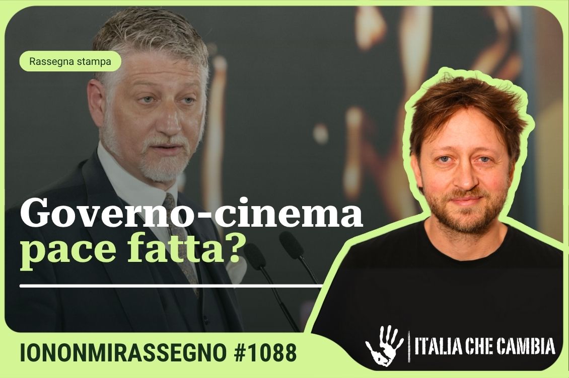cinema governo