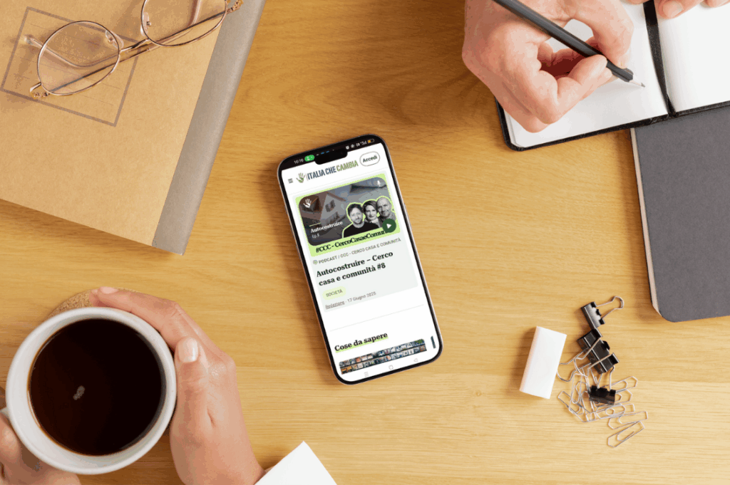 Registrati e ricevi le newsletter di Italia che Cambia