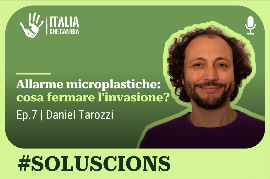 Soluscions e INMR11