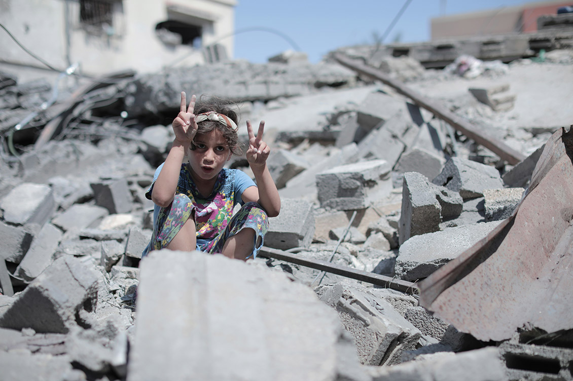 gaza augusta
