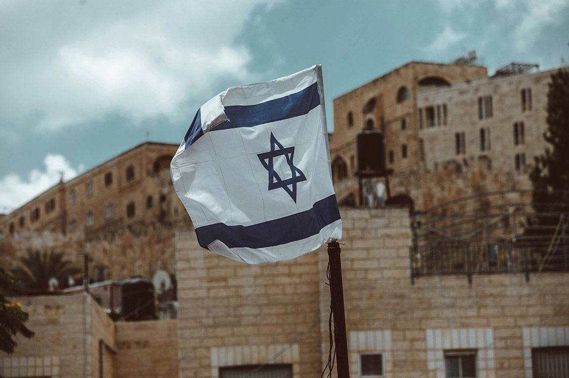 interrotti rapporti israele