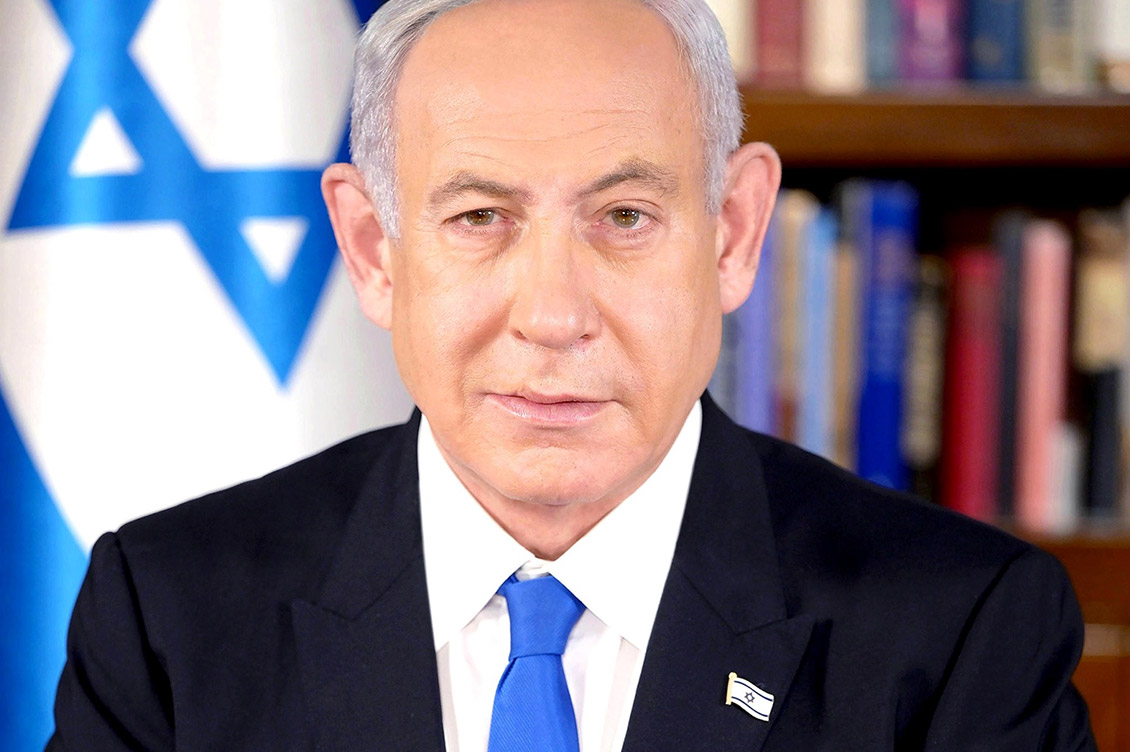 Benjamin Netanyahu February 2023 israele
