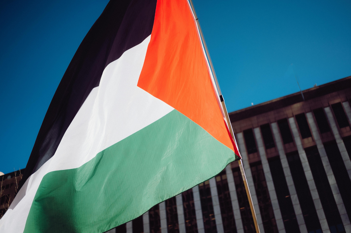 HEADER palestina