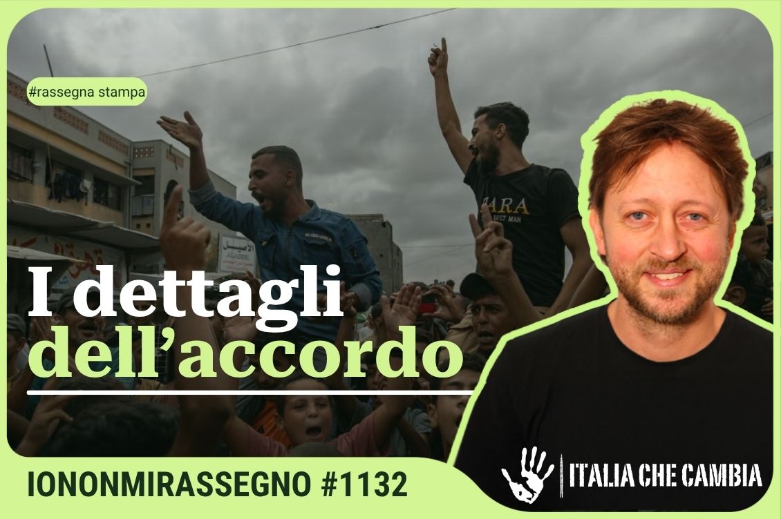 cessate il fuoco