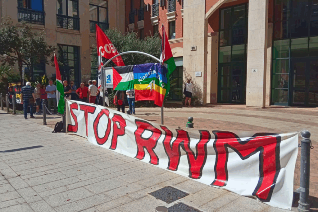 rwm