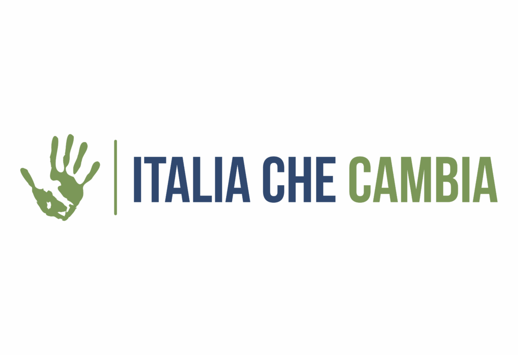Sito in manutenzione