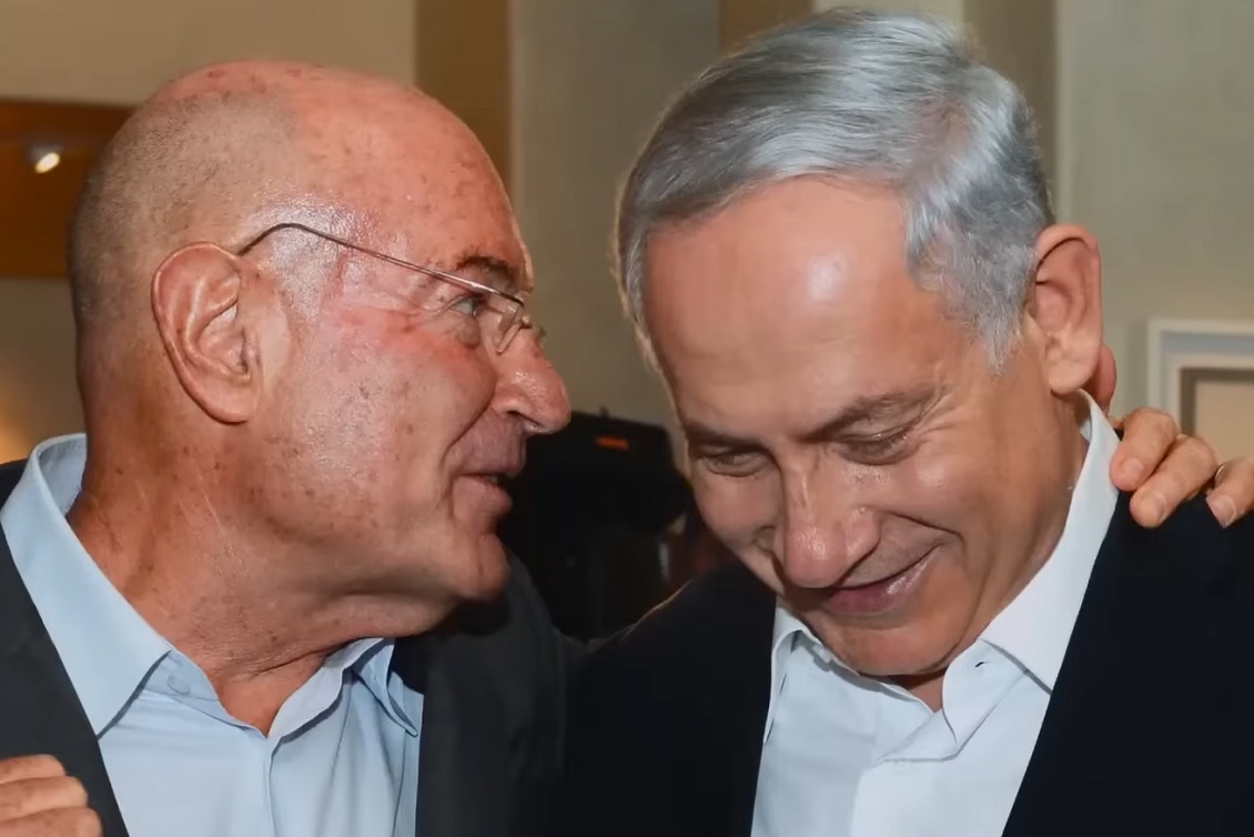the bibi files