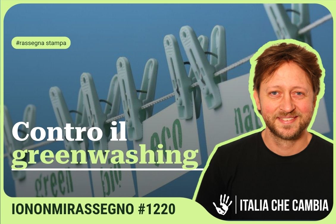 greenwashing