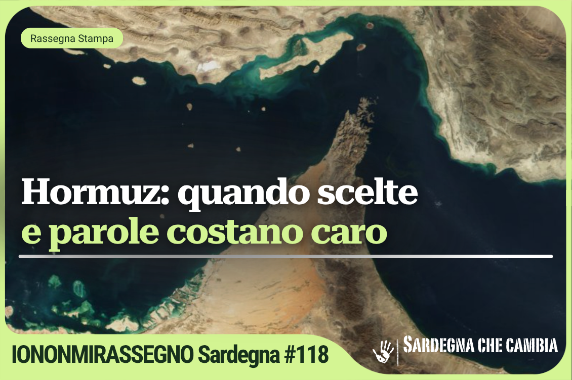 hormuz