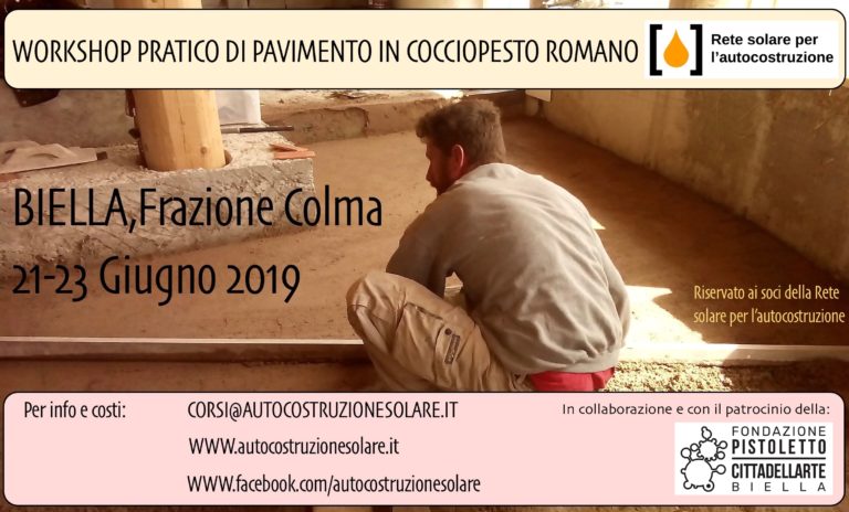 biella workshop pratico pavimento cocciopesto romano 1560188568